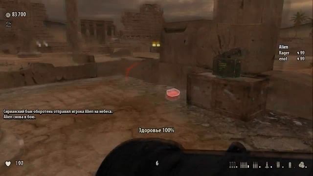 Serious Sam 3: BFE - Прохождение pt15 смотреть онлайн
