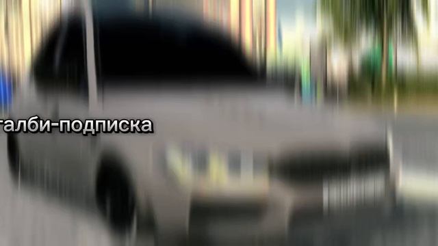 Кто выиграл в гонке???Она уже на канале у Тамаева!!! смотреть онлайн