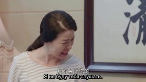 Увидеть тебя снова 1 сезон 21 серия