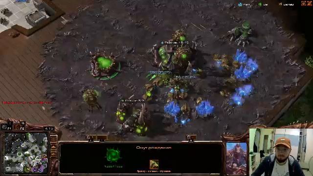 Стрим Старкрафт 2 Kirpich SC2