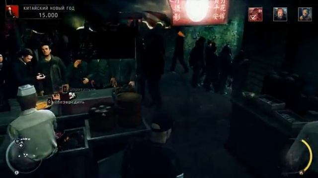 Прохождение игр с Андрюхой . # Hitman: Absolution 5.2