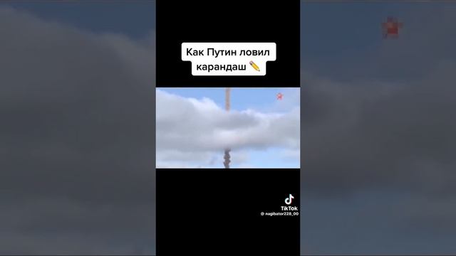 эээм смотреть онлайн