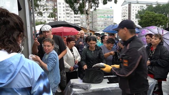 Как на Сахалине Красную рыбу населению продавали 03.08.2023 смотреть онлайн