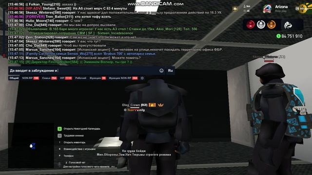 допрос 3 смотреть онлайн
