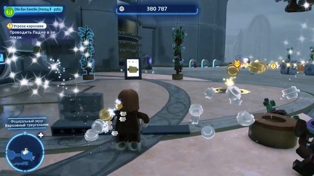 Lego Star Wars: The Skywalker Saga №22 смотреть онлайн