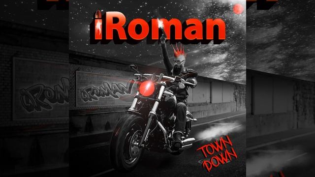 Town Down смотреть онлайн