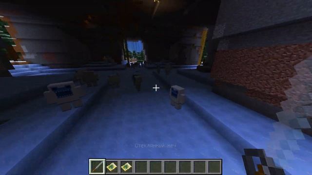 Гайд по The Twilight Forest 1.12.2 #3 Снежная королева и призрак рыцаря