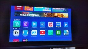 Меню и настройки проектора XGIMI Z8x (актуально для XGIMI H3, Z6, Z6x, RS Pro, Lune и других Xgimi)