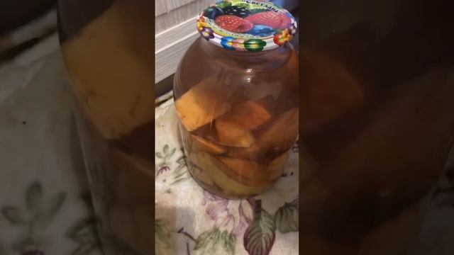 Компоты из айвы на зиму!😇🍁 смотреть онлайн