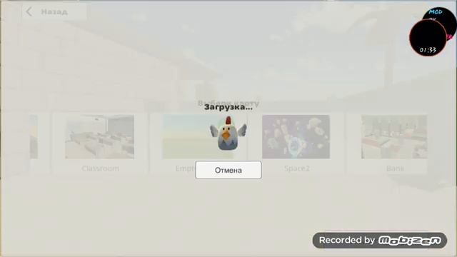 2.9.01 мала обновы(