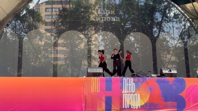 МаргоНика - Город моей судьбы. Новосибирск. ПКиО Кирова