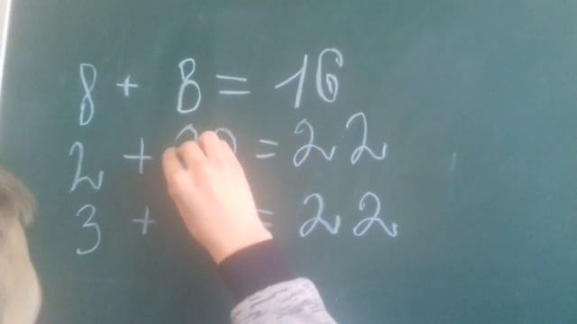 Лайфак смотреть онлайн