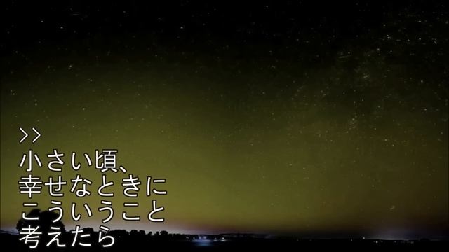 【ほんのり怖 衝撃】【哀しい せつない】入院した友達を見舞いに行ってきた。隣のベッドのお爺さんは、起きている時はいつも無表情でいるという。 смотреть онлайн