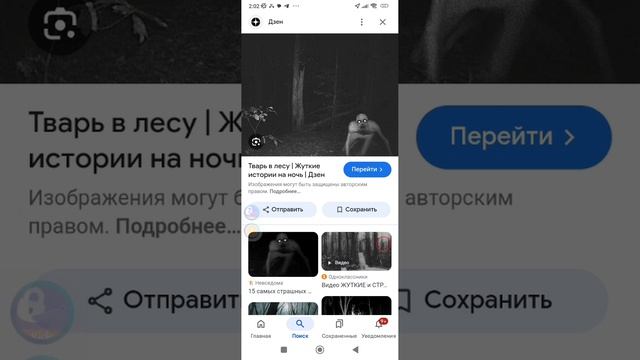они уже в кыштыме😥 смотреть онлайн