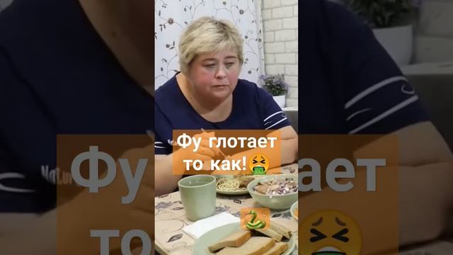Ольга Уралочка life. Фу то глотает как Удаа #позорроссии #абдугани смотреть онлайн