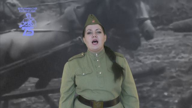 Песня на конкурс к 9 мая 2020 год