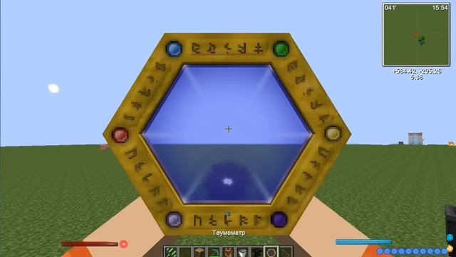 Гайд по Thaumcraft 4.2 1.7.10 #1 Основы смотреть онлайн