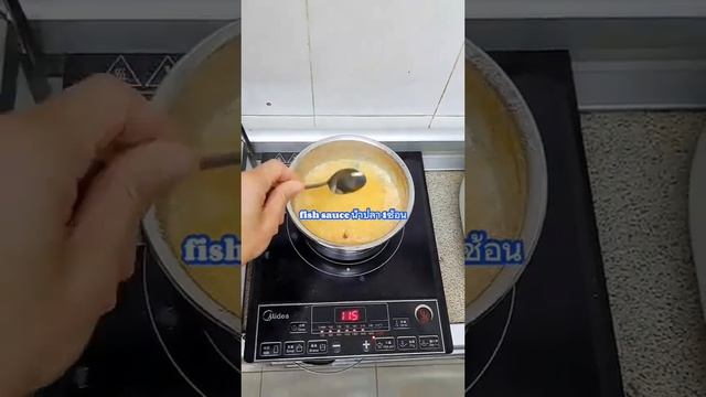 Tom Yom Creamy Squid Pork ต้มยำน้ำข้น ปลาหมึก🦑หมู🐷 смотреть онлайн