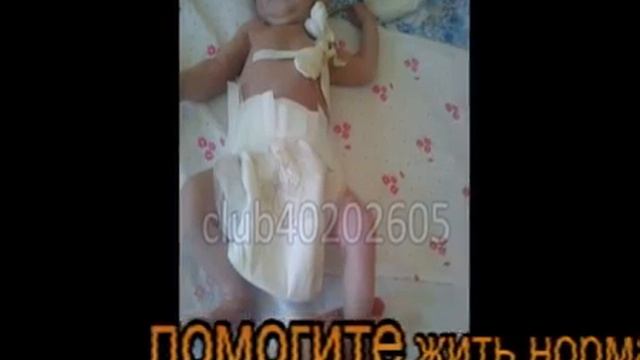 Вы можете помочь! Жмите "Класс" для распространения!! смотреть онлайн