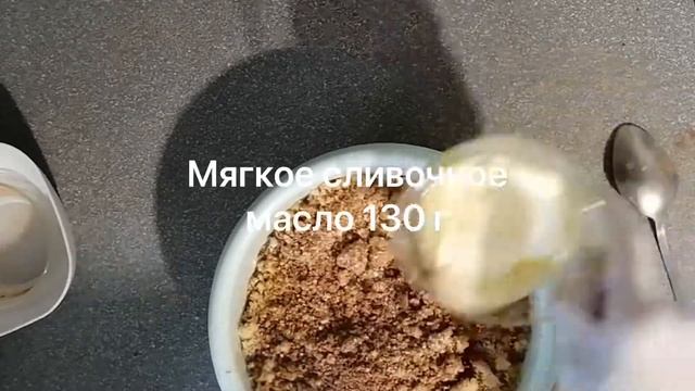 Пирожное «Картошка» за 5 минут! смотреть онлайн
