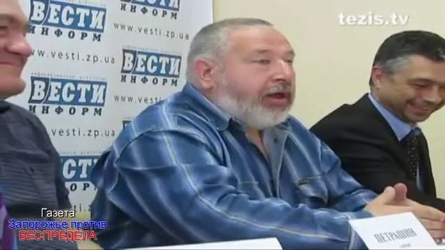 Владимир Стецюк: Журналист в суде - залог законного решения! смотреть онлайн