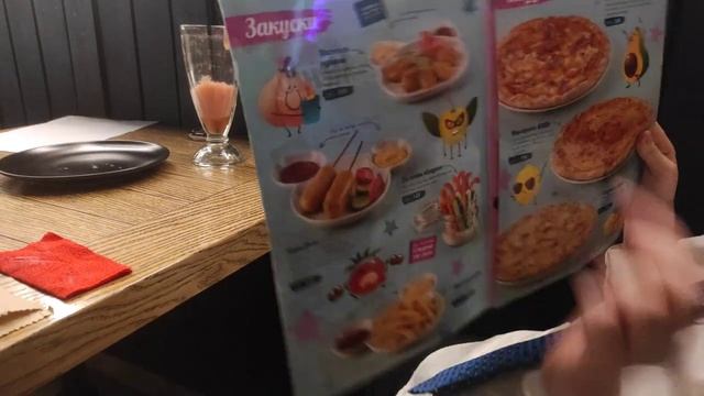 Мой день рождения смотреть онлайн