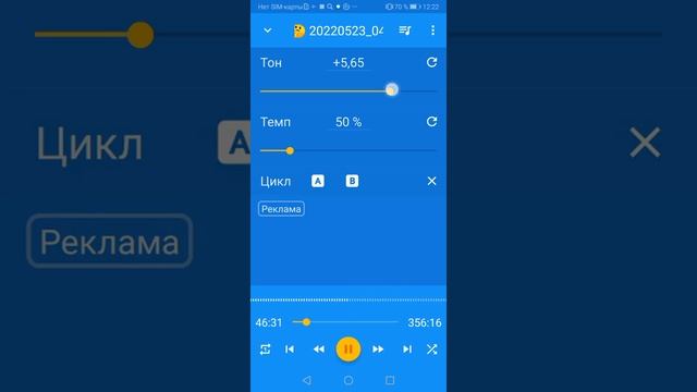 Пситеррор. Гангсталкинг. Выпуск 57. смотреть онлайн