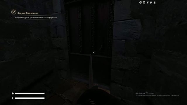 Return To Castle Wolfenstein#1