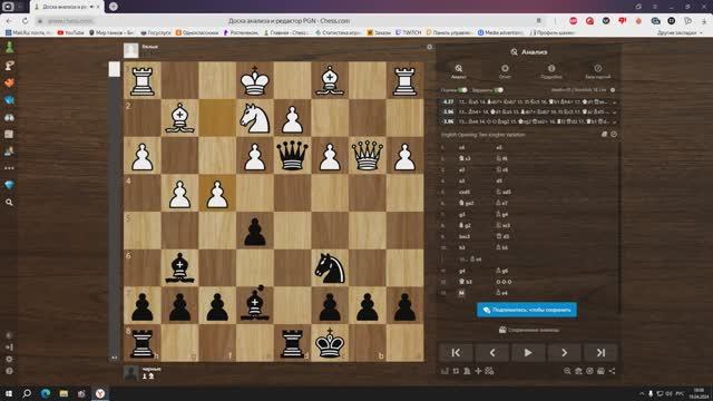 Останин А.Н. - Веденичев С.Г. 0:1 Атака по слабым полям. 10 тур. Шахматы. 19.04.2024.г. смотреть онлайн