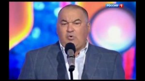Аншлаг  Игорь Маменко  Брат близнец