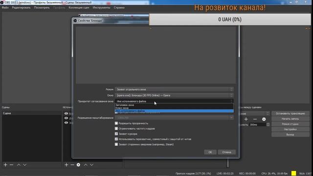 Прямая трансляция пользователя Роман Татаров смотреть онлайн