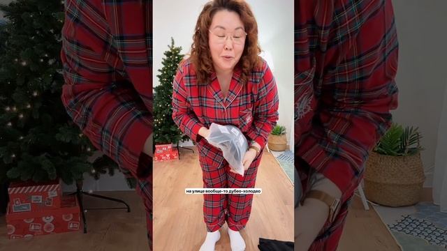 Плюс-сайз находки с WB. Артикулы в закрепе 👉 смотреть онлайн