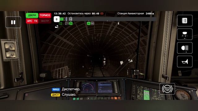 Subtransit Drive уже вышел на андроид