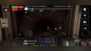 Subtransit Drive уже вышел на андроид