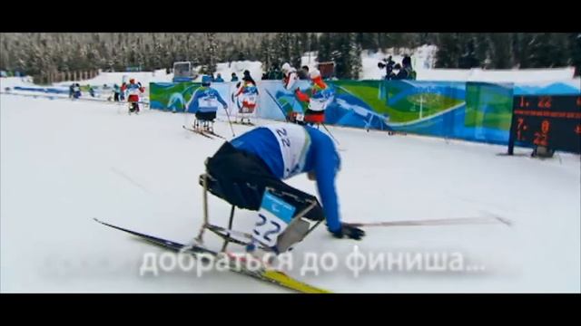 Возможности каждого безграничны смотреть онлайн