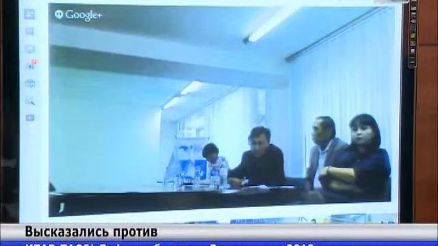 «Ак жол» против законопроекта по вопросам налогообложения смотреть онлайн