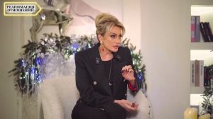 ТЫ ЛУЧШАЯ,но я тебя НЕ ЛЮБЛЮ. Секреты ГРУЗМАН. ТАТЬЯНА ДРУГОВА «Реанимация Отношений»