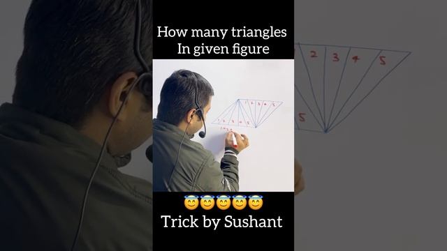 How many triangles #ssccgl #sscchsl #mts #trending #reasoningtricks #sscgd #figurecounting #bankp смотреть онлайн