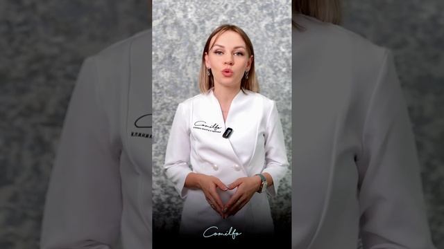 Биоимпедансный анализ (БИА) состава тела на аппарате МЕДАСС смотреть онлайн