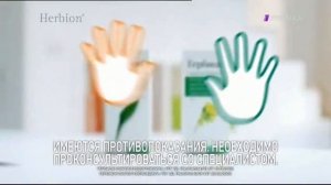 Реклама (Музыка Первого, 07.02.2015)