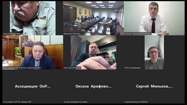 Пресс-конференция с РОСОХОТРЫБОЛОВСОЮЗ от 12.12.2024 года. смотреть онлайн