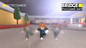 Новый выпуск Retro Dance. Bridge Русский хит