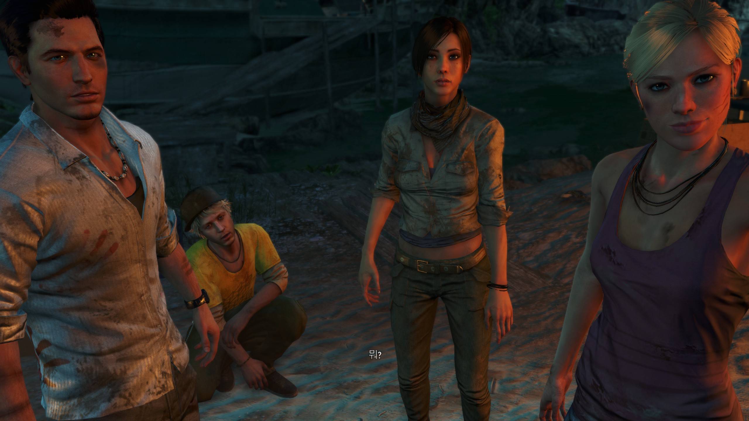 Far Cry 3 Прохождение: 2 серия В поиске друзей смотреть онлайн