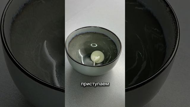 Кбжу на порцию ужина 280ккал/32/3,5/30. смотреть онлайн