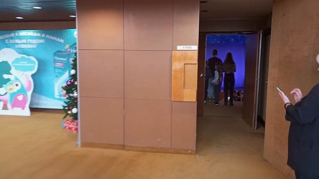 концертный зал "Космос" 2025 январь смотреть онлайн