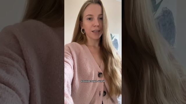 отзы от нади с субтитрами