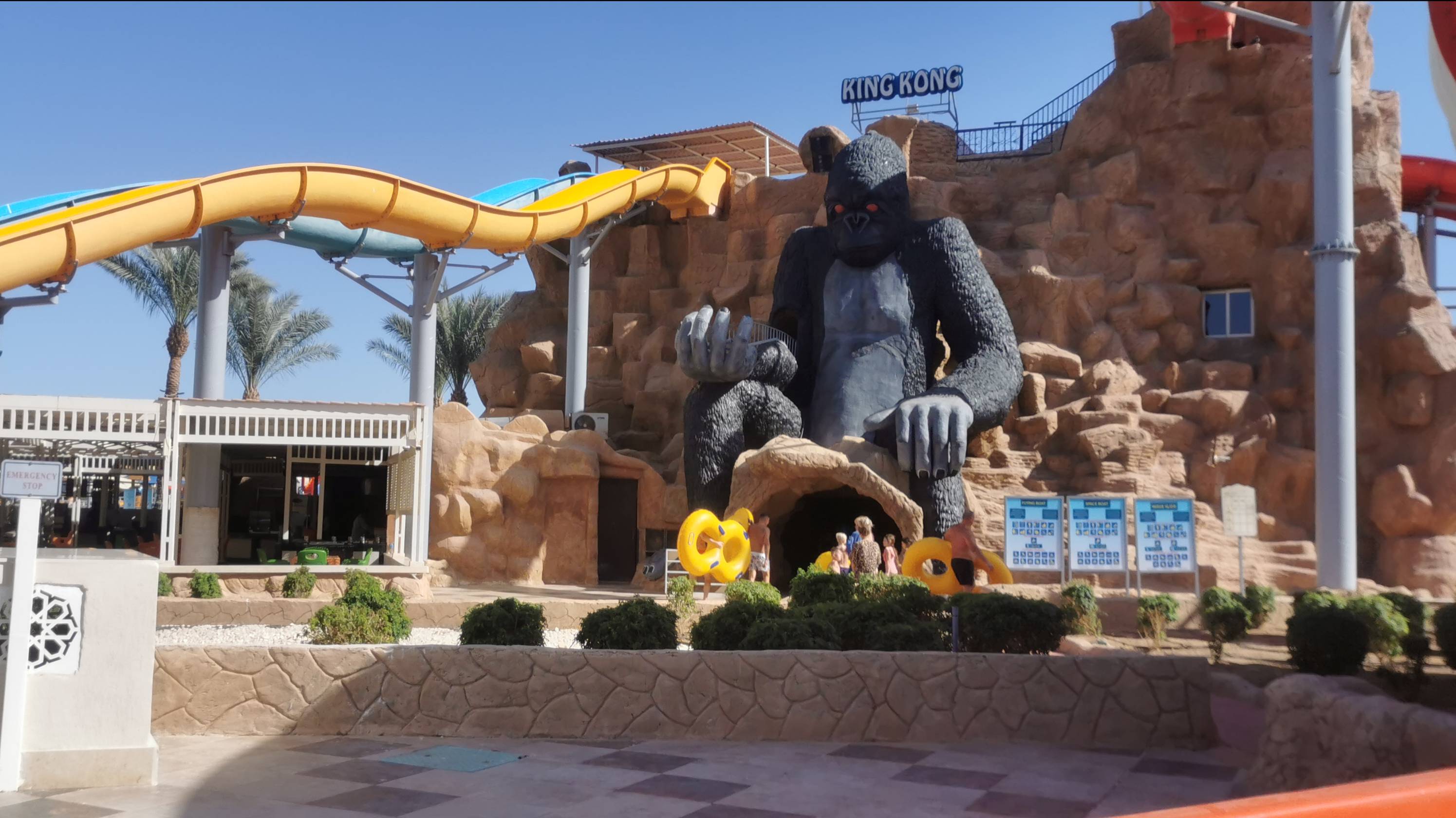 Шарм-эль-Шейх, Аквапарк (PICKALBATROS AQUA PARK) ПикАльбатрос Аквапарк.