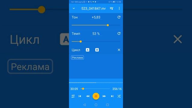 Пситеррор. Выпуск 73. смотреть онлайн