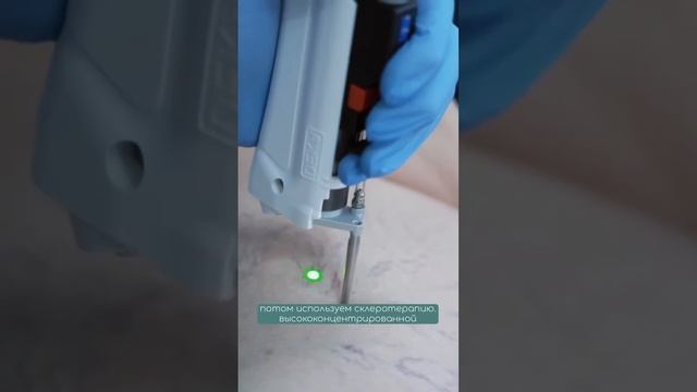 Клакс терапия смотреть онлайн