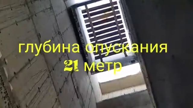 ООО «ПетроПерлитСтрой». ЖК Ленинградская Перспектива (15.02.2018) часть 1 смотреть онлайн